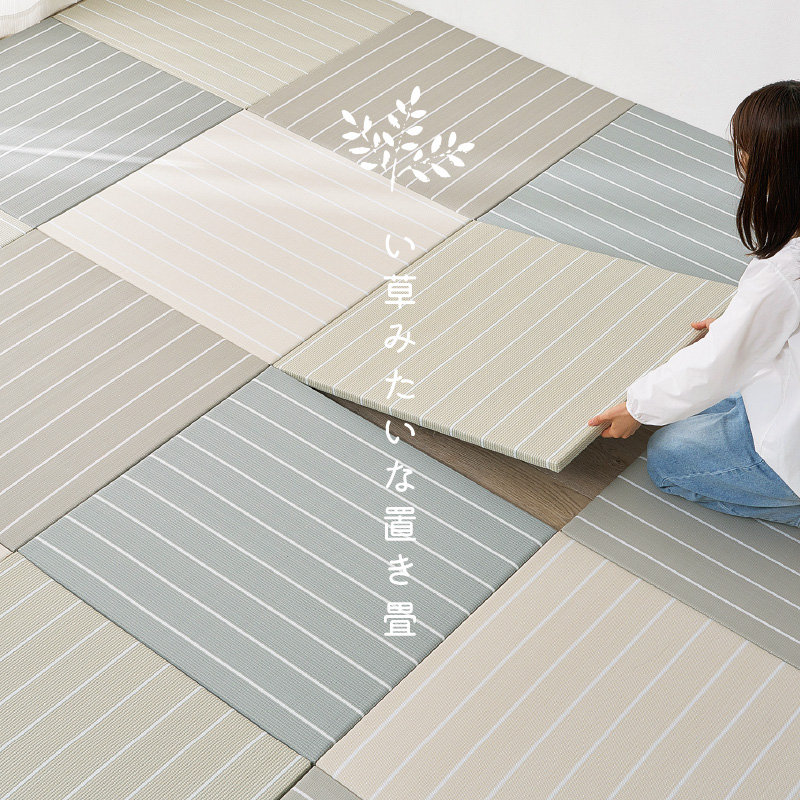 HAGiHARA（萩原） 畳 置き畳 ユニット畳 PP 82×82×2.5cm 同色12枚