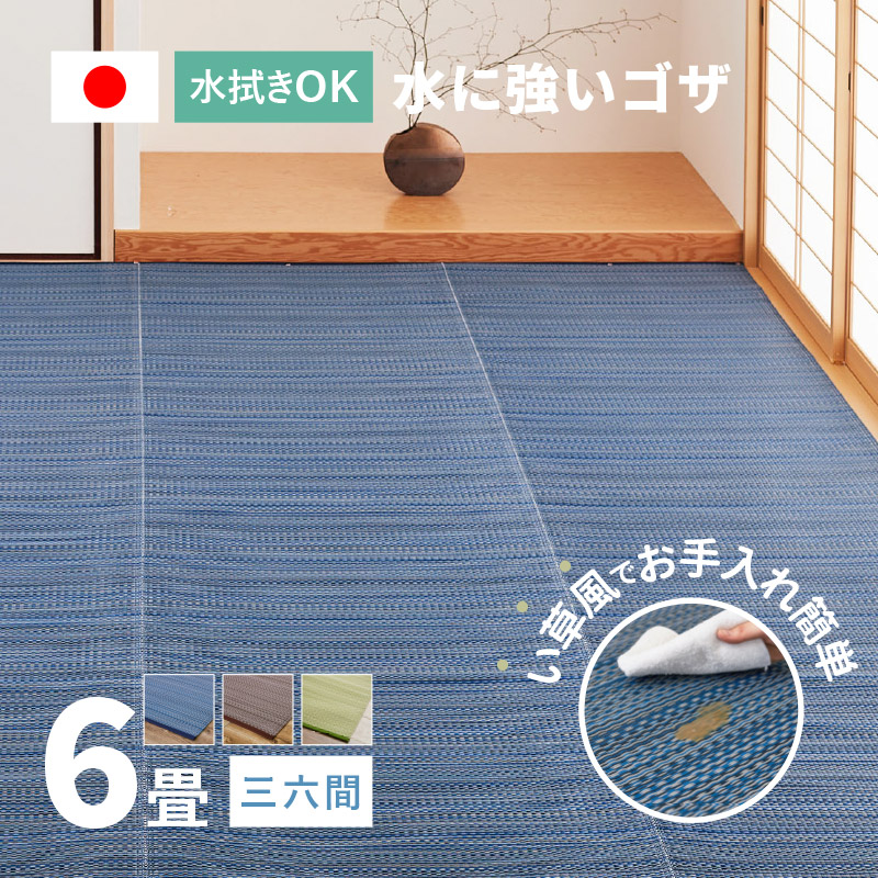 バンブーシルク絨毯 ブルー色 100×150cm ZA-4 【直輸入】トルコ絨毯