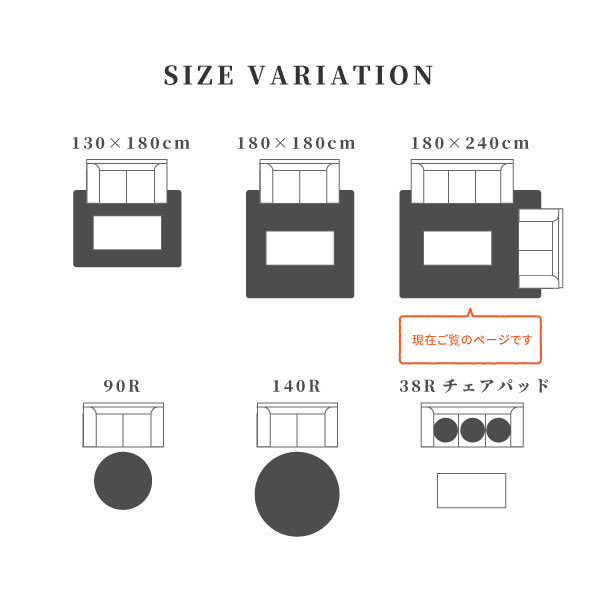 ラグ カーペット 3畳 180&times;240cm 無地 おしゃれ ダスティカラー こたつ敷布団 こたつ敷き布団 ラビットファータッチラグ ラパン