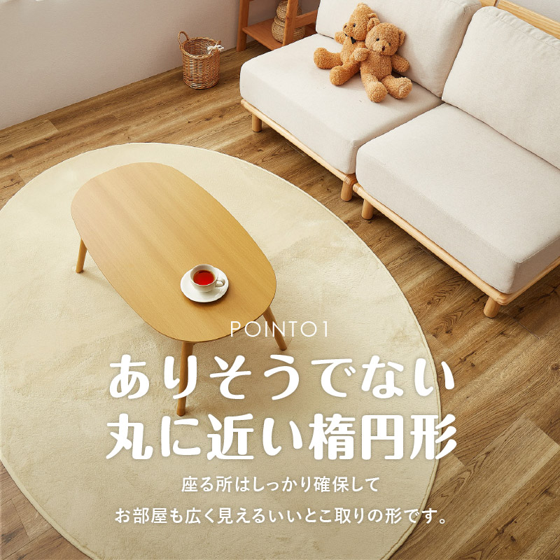 【アフリカンプリント】ホットカーペット アフリカンプリント】ホットカーペット 楽天市場】山善 一人用