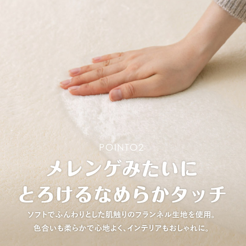 ラグ用洗濯ネット 直径約40cm×高さ約50cm 洗濯ネット ネット