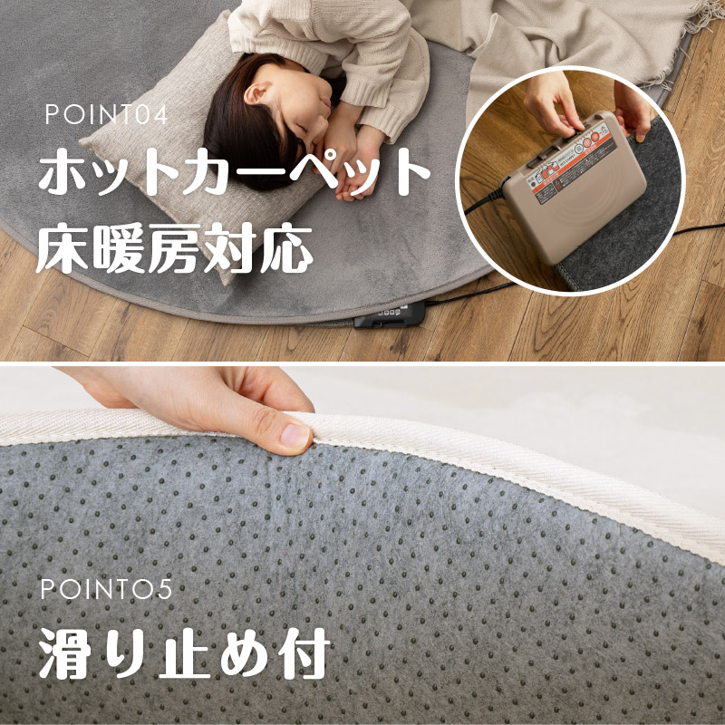 HAGiHARA ラグ カーペット 洗える 楕円形 160×220cm 薄手