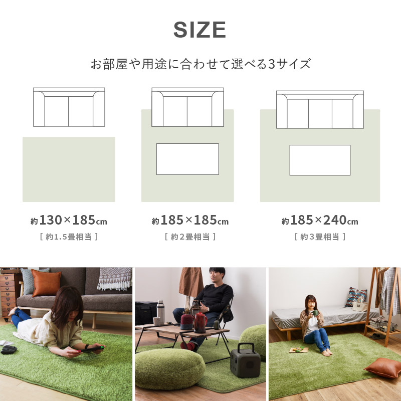 家芝　うちしば　ラグ　人工芝　100×140 新品未使用 家芝 うちしば ラグ 人工芝 100×140 新品未使用