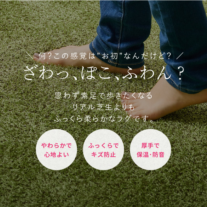 ラグ マット カーペット 円形 丸 150cm...の詳細画像2