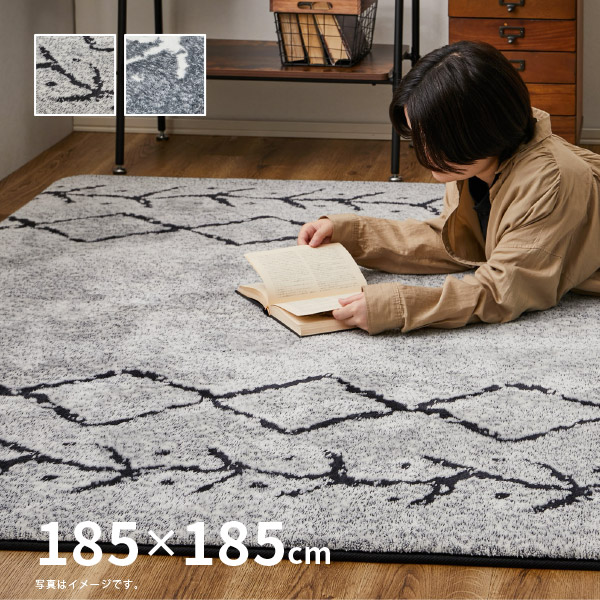 萩原 ラグ ホットカーペットカバー グレー 約200×240cm 「