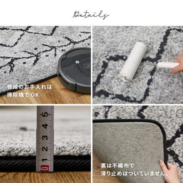 HAGiHARA ラグ カーペット 3畳 200×240cm ホットカーペット