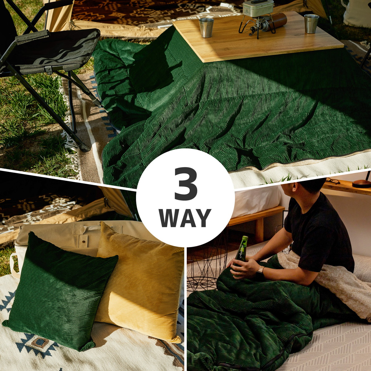 HAGiHARA（萩原） こたつ布団 クッション シュラフ 190×190cm 3WAY