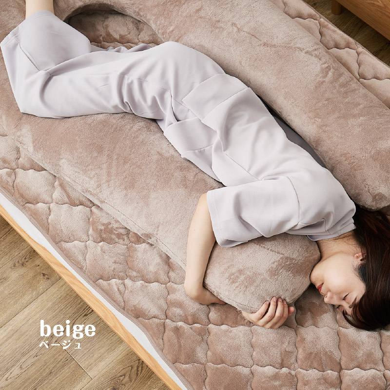 HAGiHARA 抱き枕 だきまくら 140×70cm 枕 ピロー 洗濯可