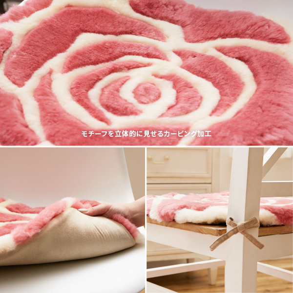 天然ムートン 座布団 約40×38cm ばら 薔薇 ローズ 馬蹄クッション プレゼント あったか座布団 羊毛 おしゃれ M-2000