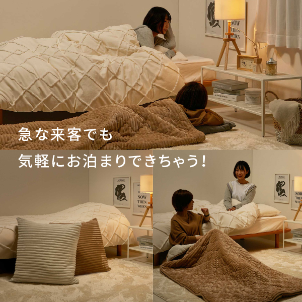 こたつ布団 寝袋 クッション 3WAYで使える 洗える かわいい こたつ 節電 ショコラ｜hagihara6011｜15