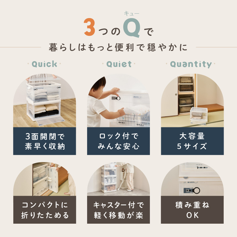HAGiHARA（萩原） 収納ボックス 収納ケース 折りたたみ フタ付き