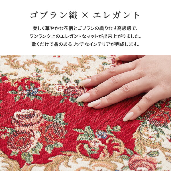 玄関マット 室内マット 玄関 室内 マット 6...の詳細画像2
