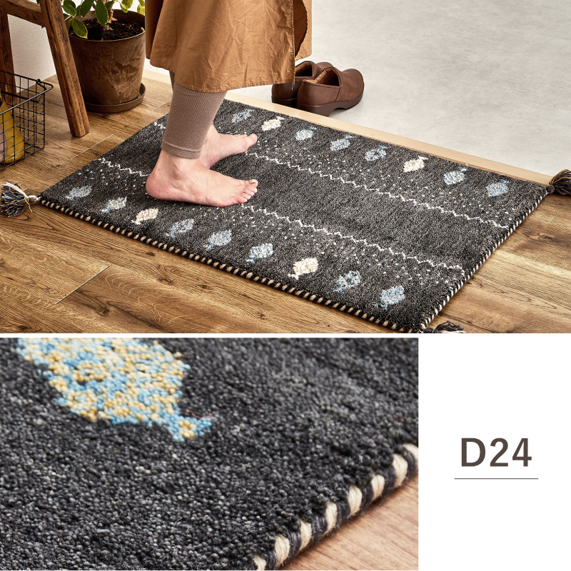 90X65cmパキスタン手織りマット(690)ギャッベ・ペルシャ・玄関・じゅう