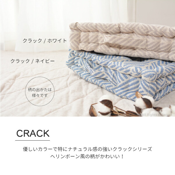 クッキークッション インド綿100% 6柄 約42×42×10cm コットン100％ スツール テラ クラック ピート from INDIA おしゃれ | HAGiHARA | 14