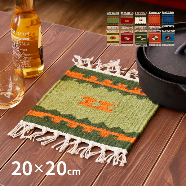 ~ G 20×20cm Lv AEghA u[ bh CG[ IW AV C[V