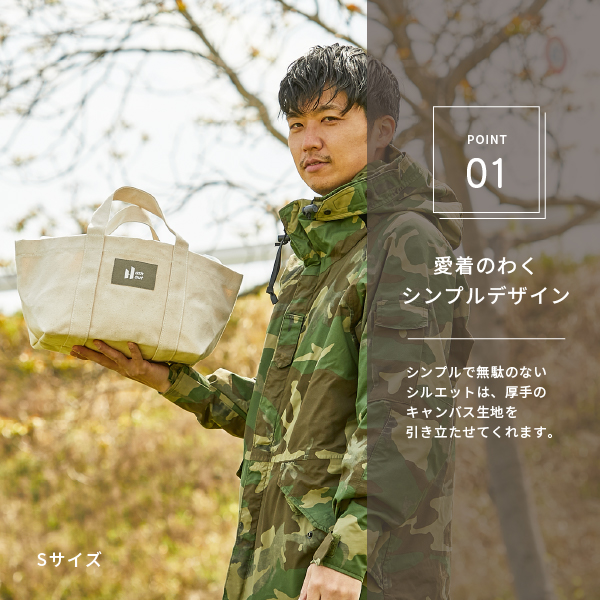 トートバッグ ランチトート キャンバストート 小さめ 親子バッグ