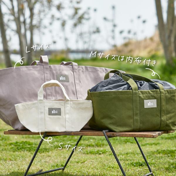トートバッグ キャンバストート 大きめ 大容量 親子バッグ かばん アウトドア キャンプ Hashout（アッシュアウト）コンテナトートLサイズ｜hagihara6011｜14