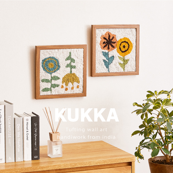 アートパネル ファブリックパネル 壁掛け 壁飾り 北欧 おしゃれ タフティングアート 約25×25cm KUKKA（クッカ）｜hagihara6011｜12