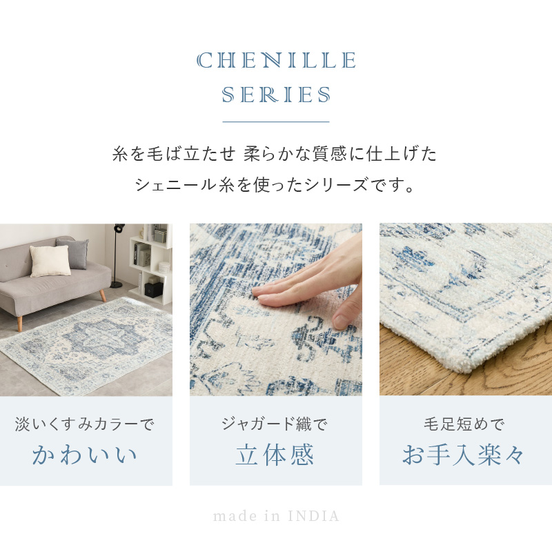 玄関マット 室内 マット 45×75cm オリ...の詳細画像2