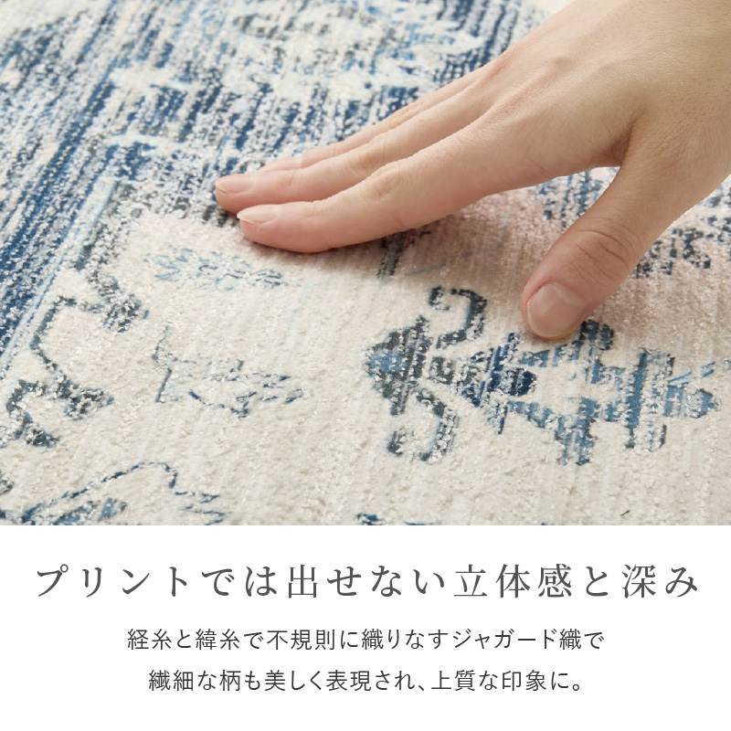 玄関マット 室内 マット 45×75cm オリ...の詳細画像4