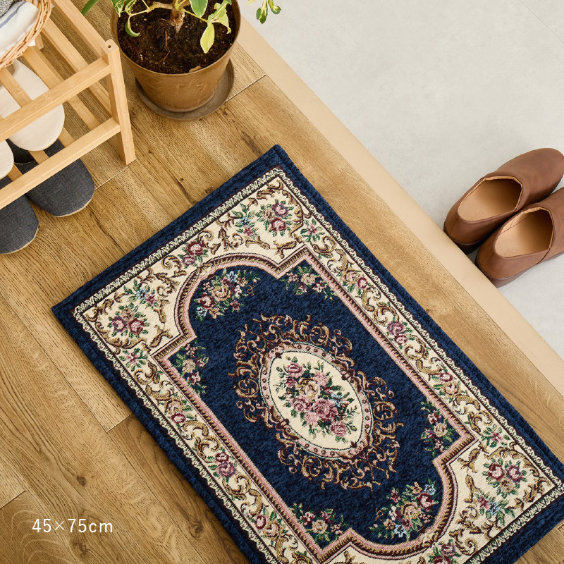 HAGiHARA（萩原） 玄関マット 室内マット 玄関 室内 マット 60×90cm