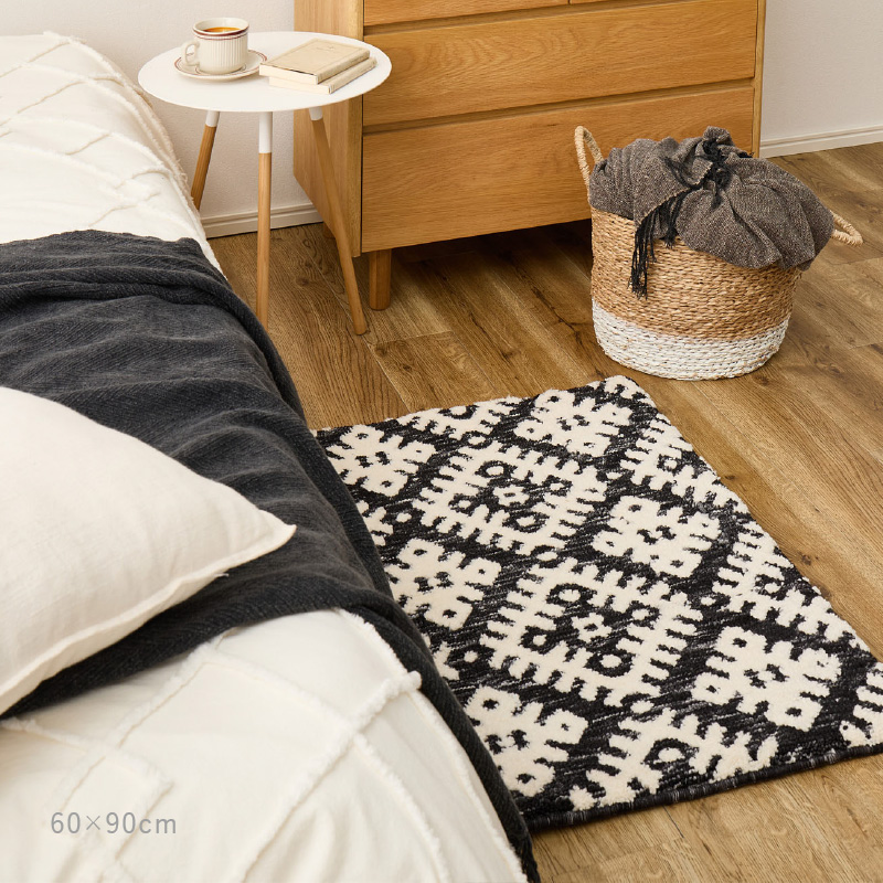 HAGiHARA（萩原） ラグ カーペット 1.5畳 130×190cm 厚手 ふっくら