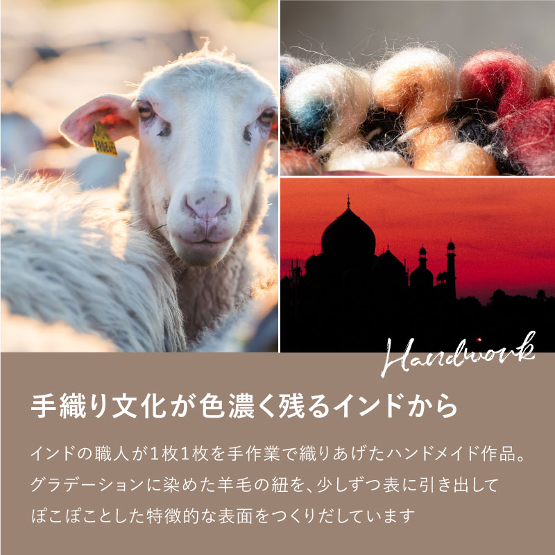HAGiHARA(萩原) ラグ ラグマット マット ウール100% 120cm 円形 丸 HAGiHARA(萩原) ラグ ラグマット マット ウール100% 120cm 円形 丸