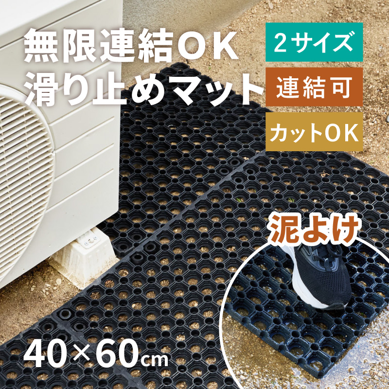 麻雀一番街　原道雪　ラバーマット Amazon | ブシロード ラバーマットコレクション V2 Vol.515