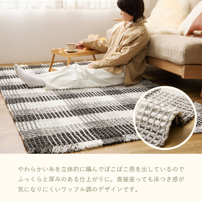 キッチンマット 洗える 洗濯機で洗える 45×...の詳細画像4