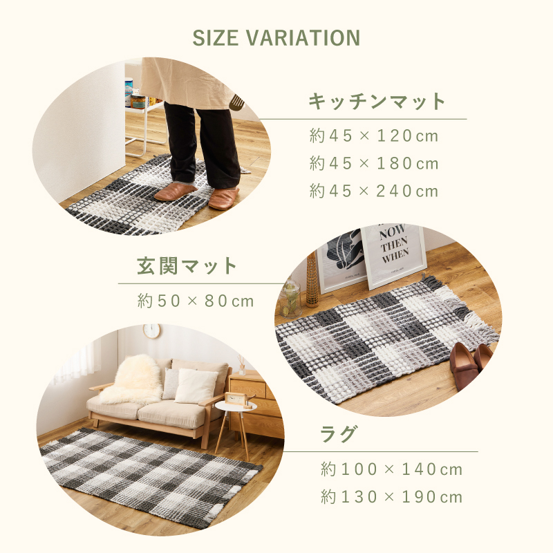 キッチンマット 洗える 洗濯機で洗える 45×...の詳細画像5