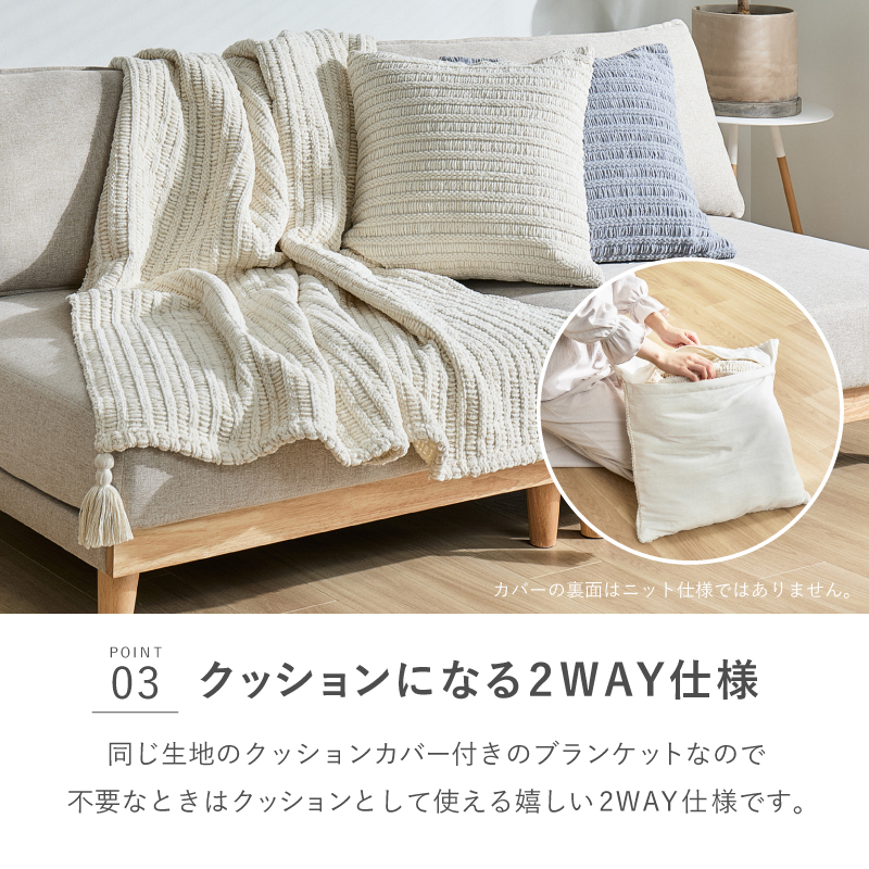 ブランケット ひざ掛け 膝掛け おしゃれ ケース付き 130×180cm