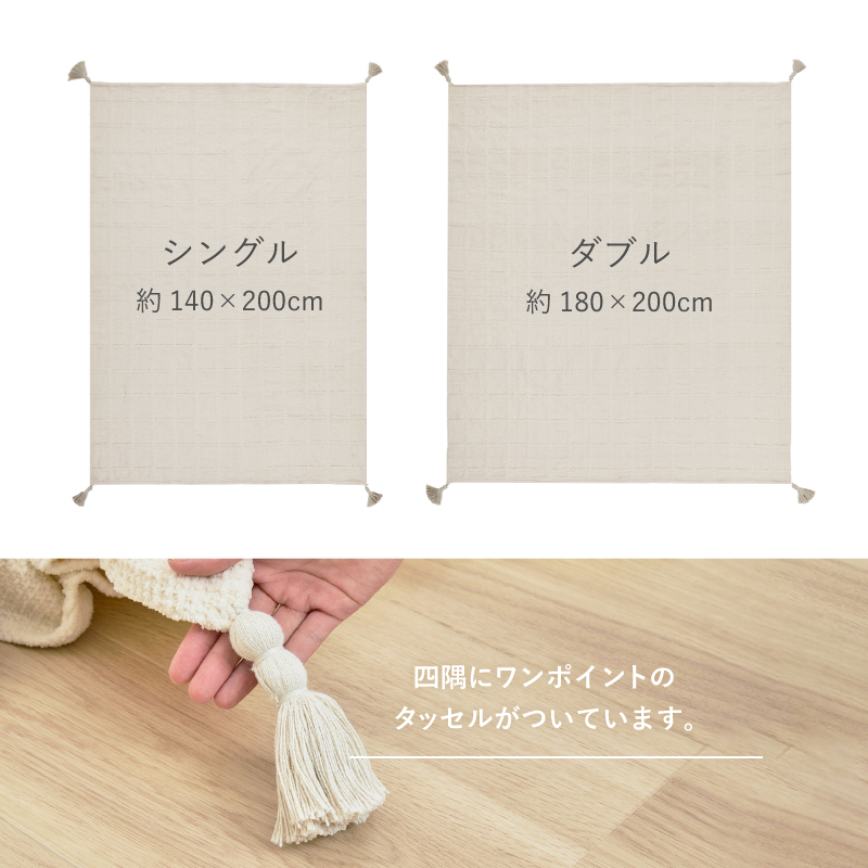 ブランケット スローケット ひざ掛け 膝掛け おしゃれ ダブル 180