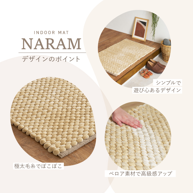 玄関マット 玄関 洗える 室内 マット 60×...の詳細画像2