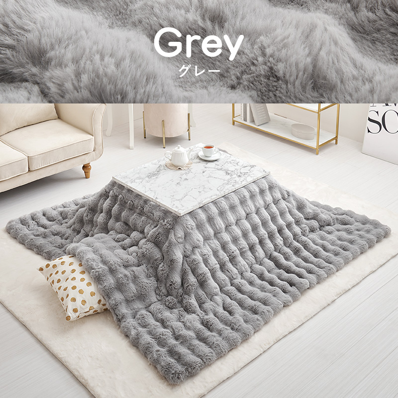 HAGiHARA（萩原） こたつ布団 正方形 こたつ薄掛け布団 190×190cm