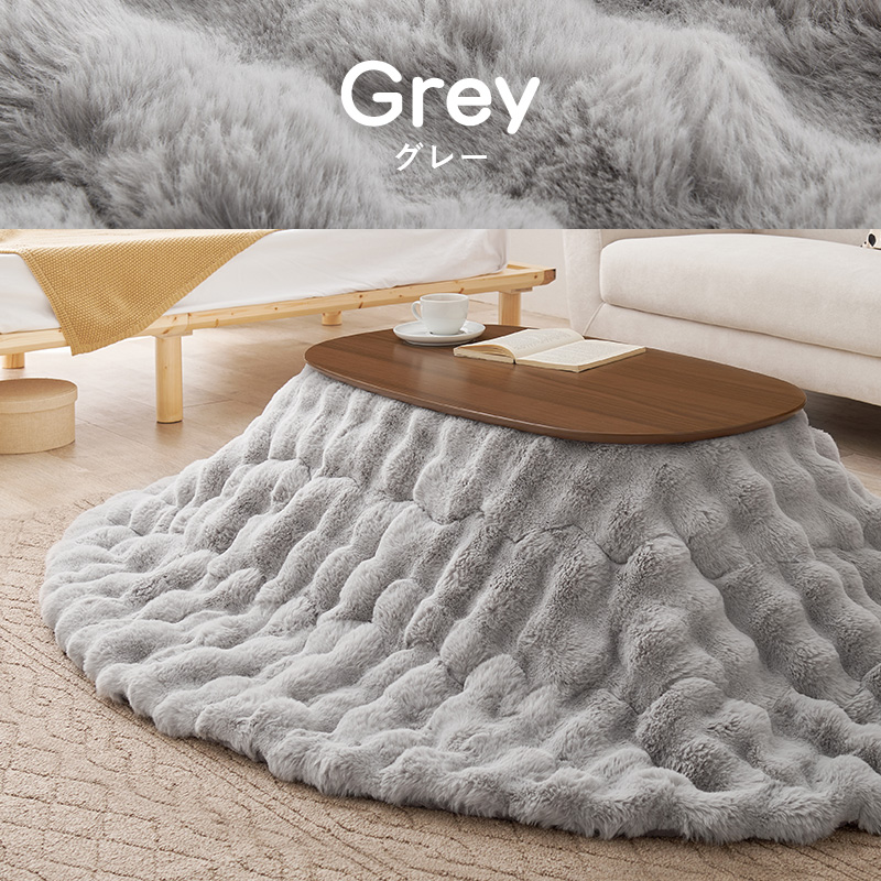 ゼピール カジュアルコタツのおすすめ人気商品一覧 通販 - Yahoo