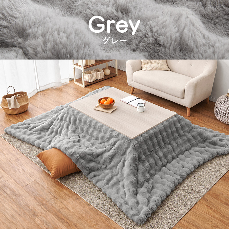 HAGiHARA（萩原） こたつ布団 長方形 こたつ薄掛け布団 190×240cm