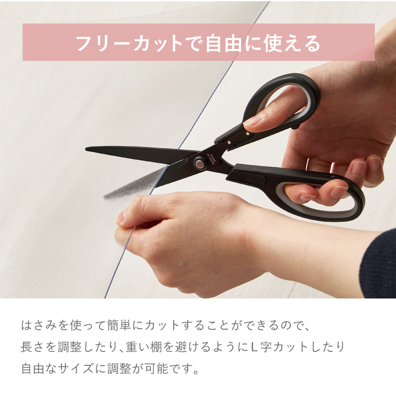 ダイニングラグ クリアラグ 大判 大きめ 18...の詳細画像5