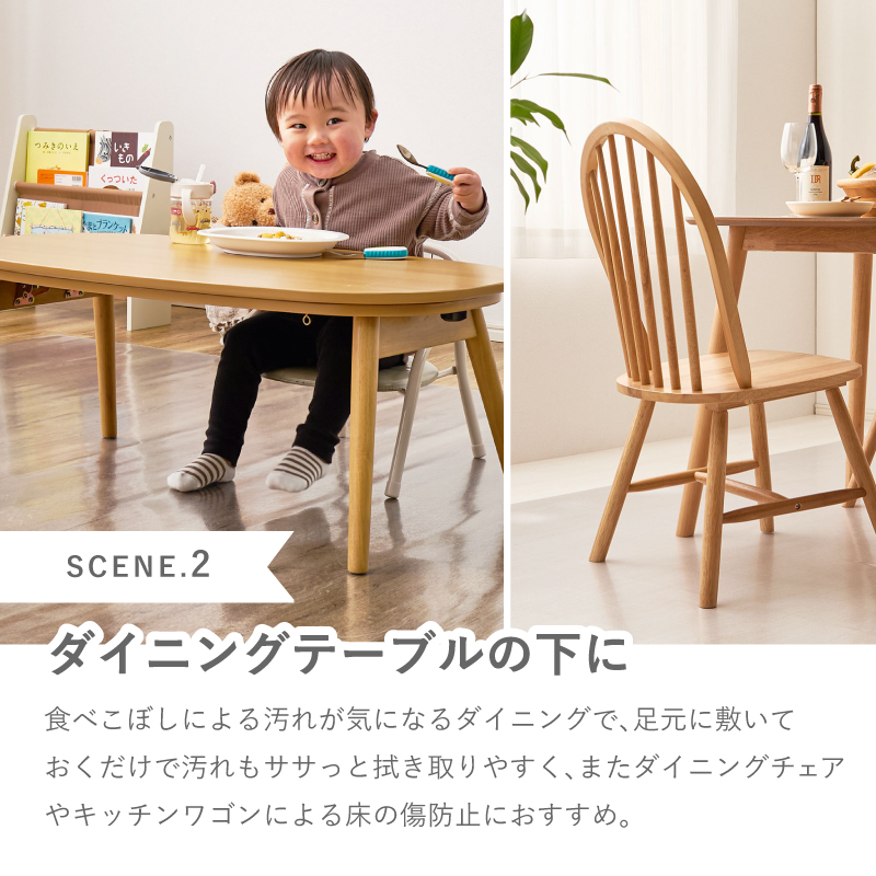 チェアマット クリアマット 透明 デスクマット...の詳細画像5