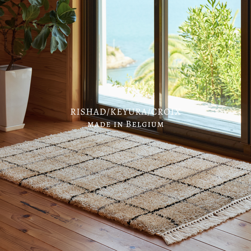 HAGiHARA（萩原） ラグ マット カーペット 1.5畳 133×190cm ホット