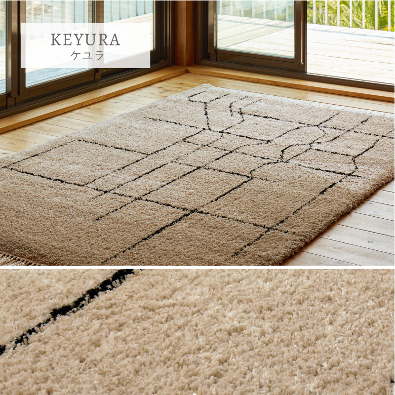HAGiHARA（萩原） ラグ マット カーペット 1.5畳 133×190cm ホット
