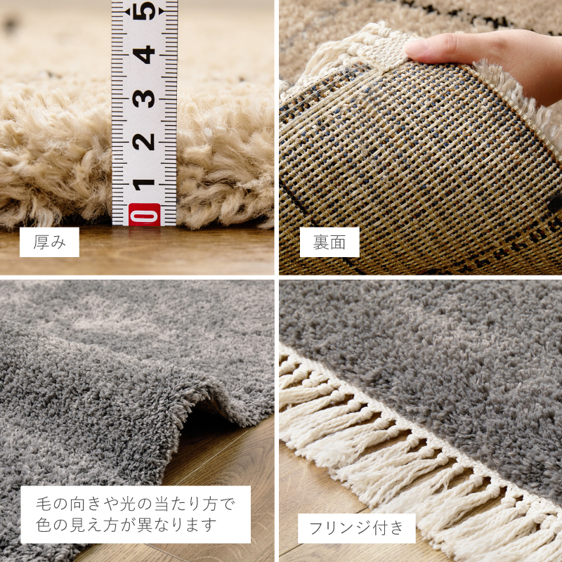 HAGiHARA（萩原） ラグ マット カーペット 1.5畳 133×190cm ホット