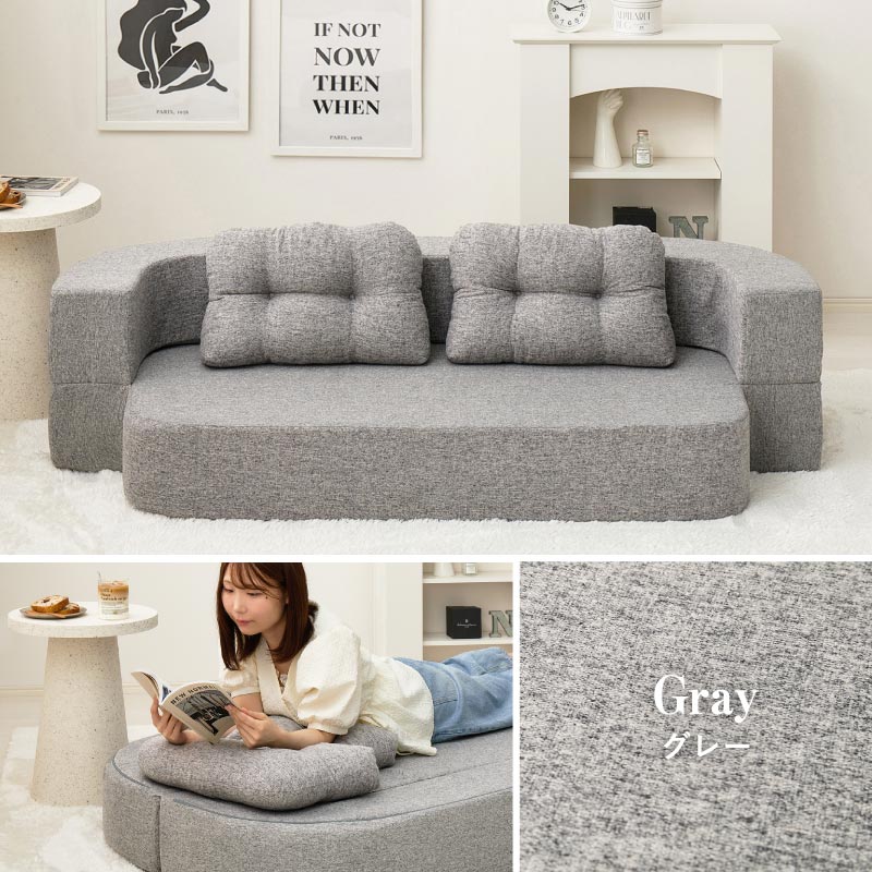 HAGiHARA（萩原） ソファーベッド ローソファ フロアソファ ソファ