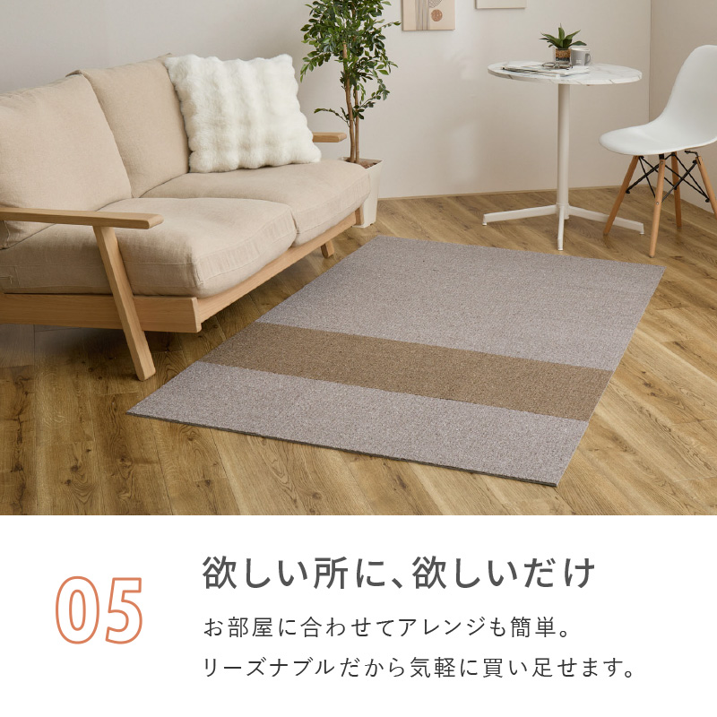 HAGiHARA（萩原） タイルカーペット 1枚 ペット 滑らない 40×40 cm