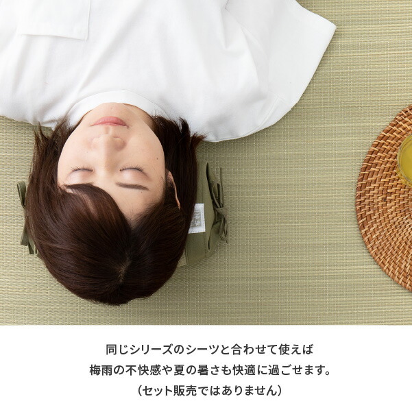 HAGiHARA い草 枕 小枕 24×11×11cm たたみ 国産 日本製 倉敷帆布