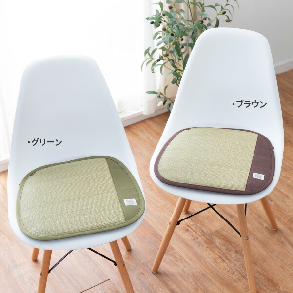 マニー　布製　ロ゙ーズ　コラージュ　シートクッション　座布団　未使用 楽天市場】＼18日限定5%OFF／座布団 クッション ざぶとん 椅子用