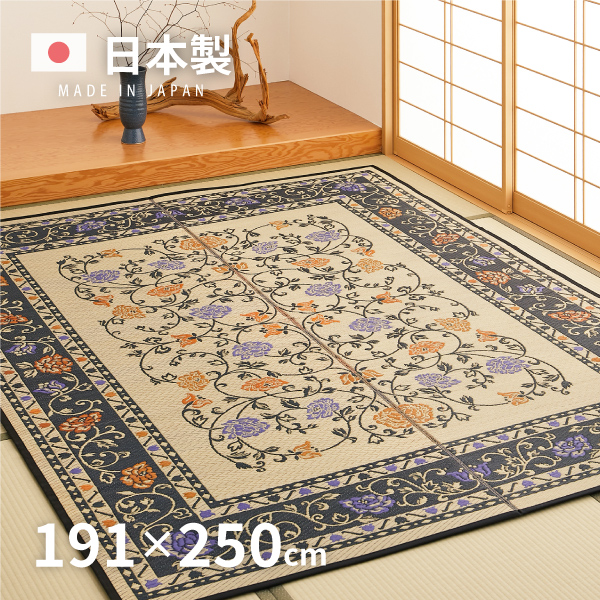 ラグ カーペット たたみ い草 3畳 3帖 191×250cm 日本製 国産い草ラグ イグサ おしゃれ いぐさ 本間 関西間 京間 六三間 63間 上敷き イデア｜hagihara6011