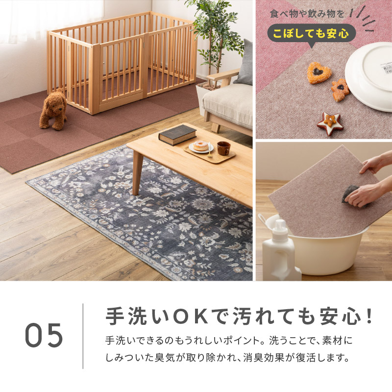 タイルマット 防音 40×40 cm フリーカット パネルマット タイルカーペット リビングマット ラグ 厚手 おしゃれ ペット DIY 吸着 マット 10枚セット ピタロ｜hagihara6011｜13