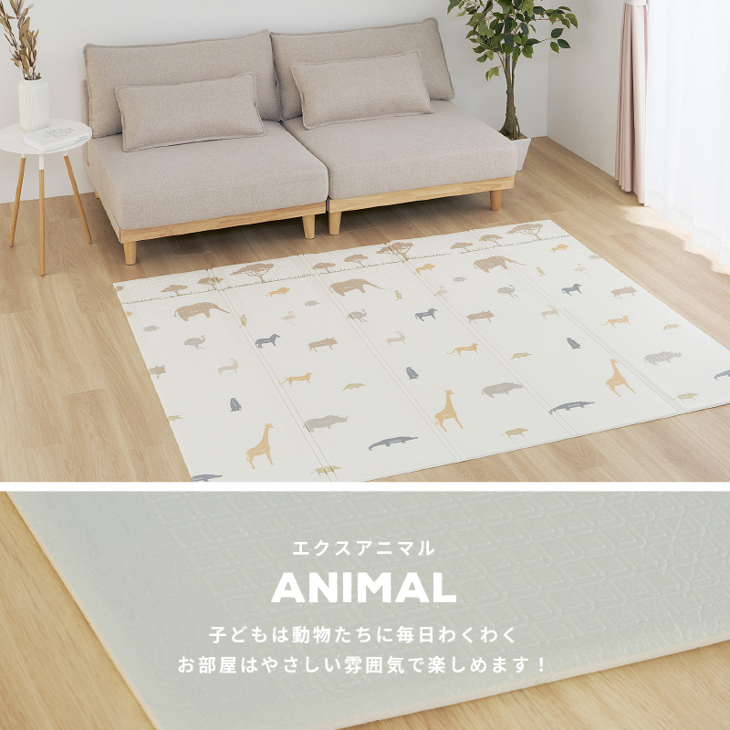 HAGiHARA（萩原） ラグ マット プレイマット 3畳 178cm×196cm L