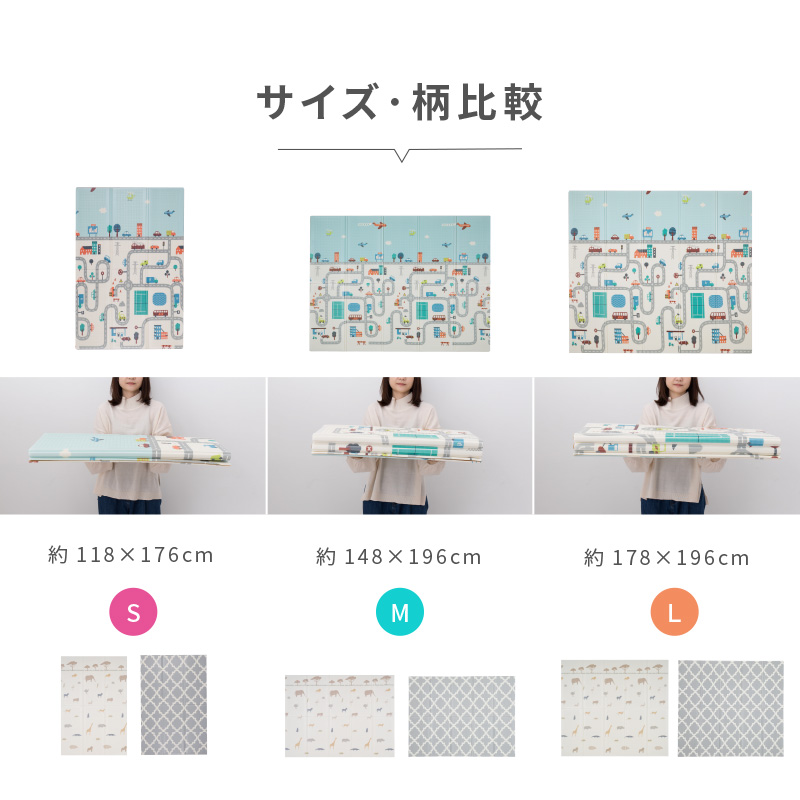 HAGiHARA（萩原） ラグ マット プレイマット 3畳 178cm×196cm L