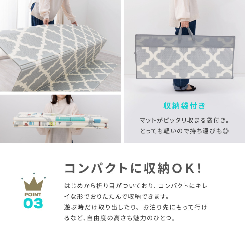 HAGiHARA（萩原） ラグ マット プレイマット 3畳 178cm×196cm L